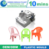 Top Quality International Plastic Chair Molds With Multiple Styles