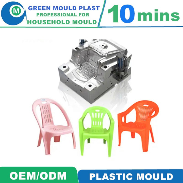 Top Quality International Plastic Chair Molds With Multiple Styles