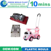 Various Styles of High Grade International Plastic Baby Carriage Molds