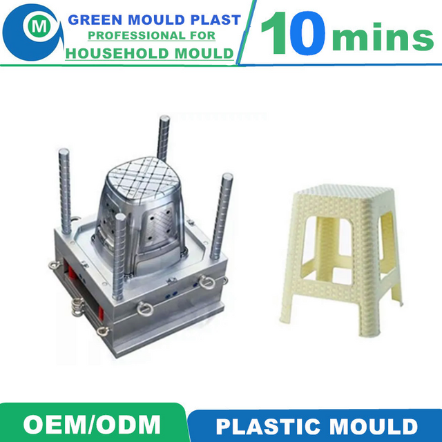 Various Styles of High-Grade International Plastic Stool Molds