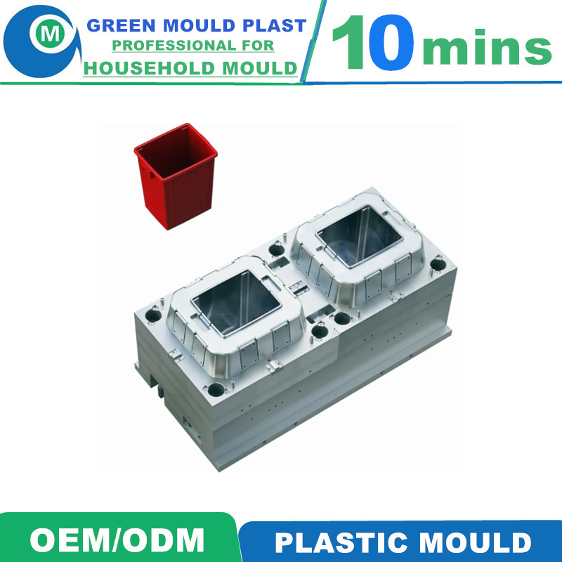 Various Styles of High-Grade International Plastic Trash Can Molds