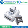 Various Styles of High-Grade Domestic Plastic Stool Molds