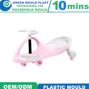 Mould for Ride on Toy Car Wwist Car Swing Car Anti-Rollover Bike