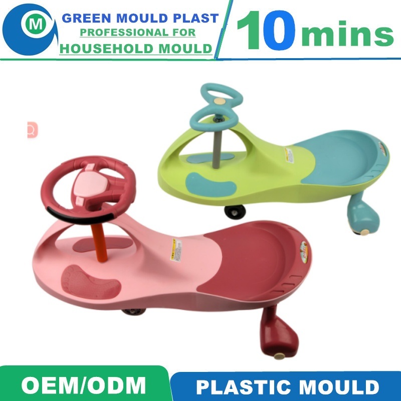Hot Sale High Quality Customized Professional Swing Car Mold Plastic Injection Mould