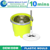 Customized Affordable Mop Bucket Plastic Injection Mold Manufacturer