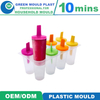 Customized Professional Best Price of New Design Hot Sale High Quality Plastic Injection Ice Cream Mould