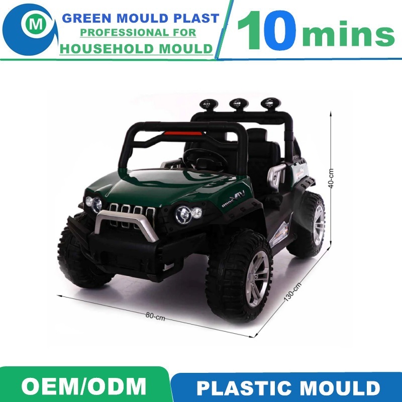 Customized Professional High Quality Hot Sale Plastic Baby Car Injection Mold Manufacturer