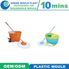 Mop Bucket Plastic Injection Mould