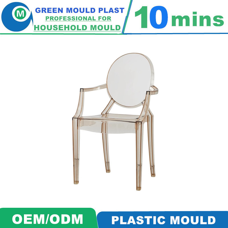 Injection Chair Mold, Mould for Injection Plastic Chair Table, Plastic Chair Injection Mould Taizhou High Quality Plastic
