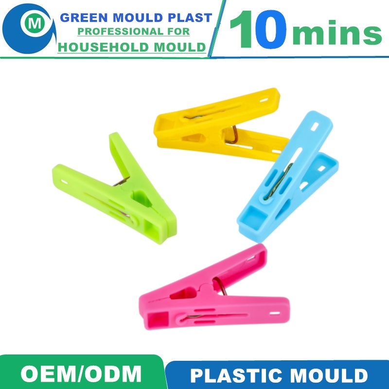 Hot Sale High Quality Factory Price Plastic Injection Cloth Clip Mould Manufacturer