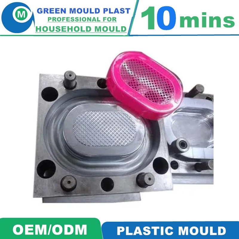 Hot Sale High Quality Factory Price Plastic Injection Soap Box Mould Manufacturer