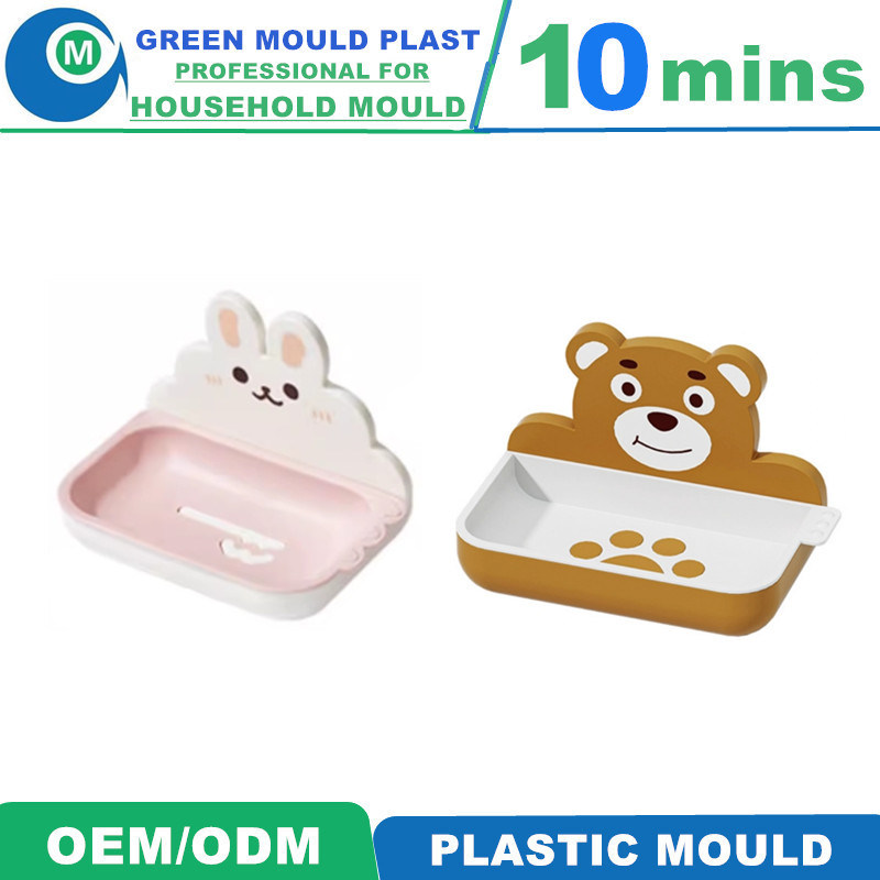 Taizhou Newly design OEM Manufacturer Customize Injection Design Marker Plastic Soap Box Mould/Molds/Molding