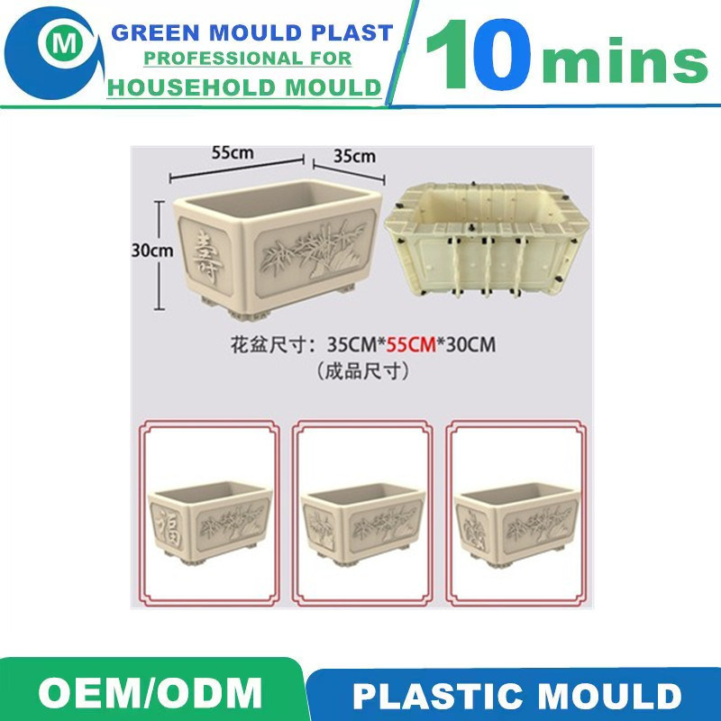 PP ABS Customized Plastic Injection Moulding Flower Pot Mold
