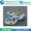 Customized High-Quality Toy Mould Kids Swing Car Mold Injection Plastic Mould