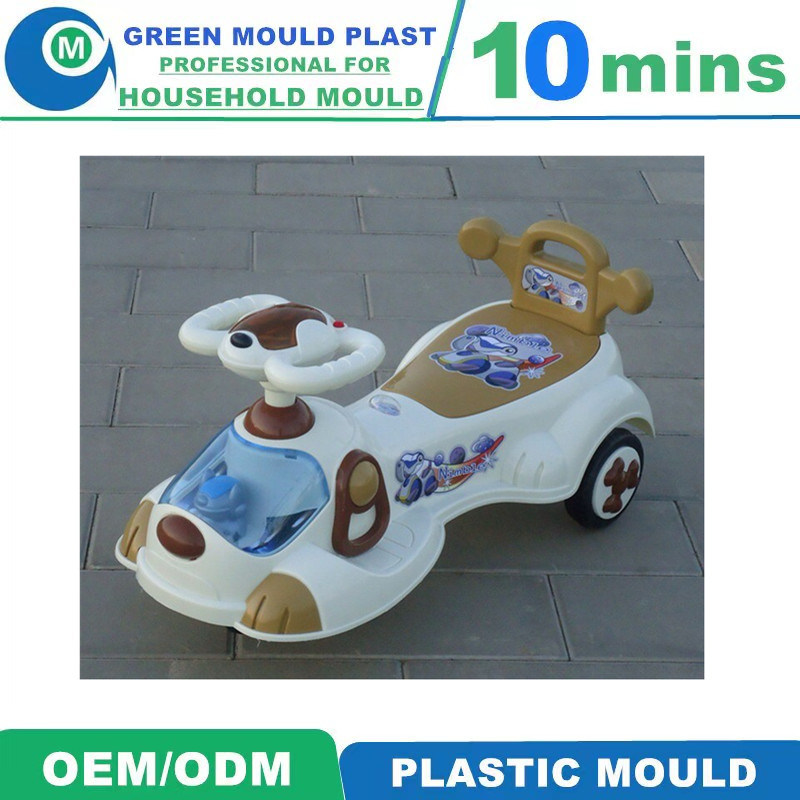 Customized High-Quality Toy Mould Kids Swing Car Mold Injection Plastic Mould