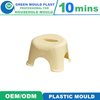 Taizhou Plastic Mould OEM Custom Plastic Injection Molding Stool Mould Plastic Stool Molding Injection Mold Moulds