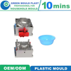 Support Factory Custom Folding Basin Mould From Injection Mould Manufacture