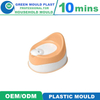 High Quality Plastic Inject Baby Toilet Seat Mould