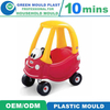 Customized High-Quality Toy Mould Swing Car Mold Injection Plastic Mould in Taizhou
