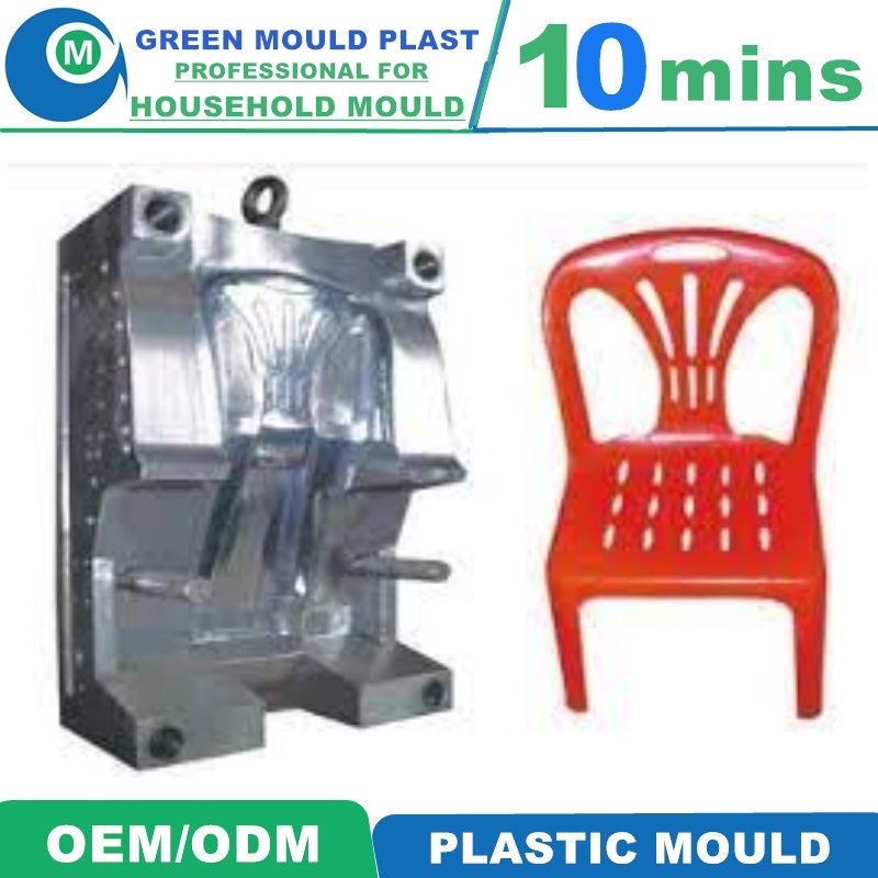 Customized Professional High Quality Cheap Plastic Injection Chair Mould Manufacturer