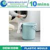 High Quality Plastic Bucket Injection Mold Manufacturer