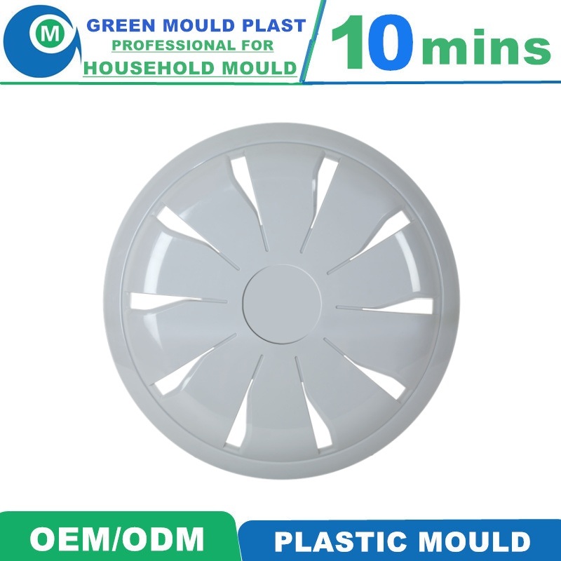 Customized Professional High Quality Plastic Wheel Cover Injection Mold Manufacturer Factory
