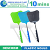 Factory Price Factory Hot Sale High Quality Plastic Injection Fly Swatter Mould Manufacturer Factory