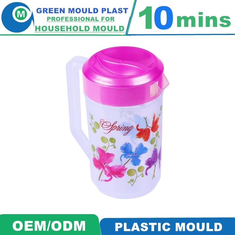 Customized Professional Hot Sale High Quality Plastic Jug Injection Mold Manufacturer