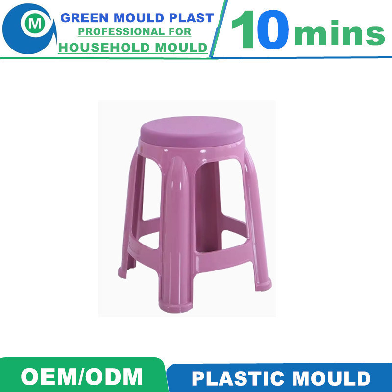 Custom PP Plastic Stool Chair Injection Mould / Mold / Tooling, Plastic Articles for Kid Daily Use Injection Moulding Moulds