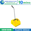 Best Price of High Quality Plastic Dustpan Injection Mould Manufacturer Factory