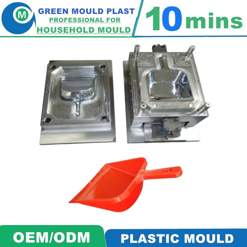 Best Price of High Quality Plastic Dustpan Injection Mould Manufacturer Factory