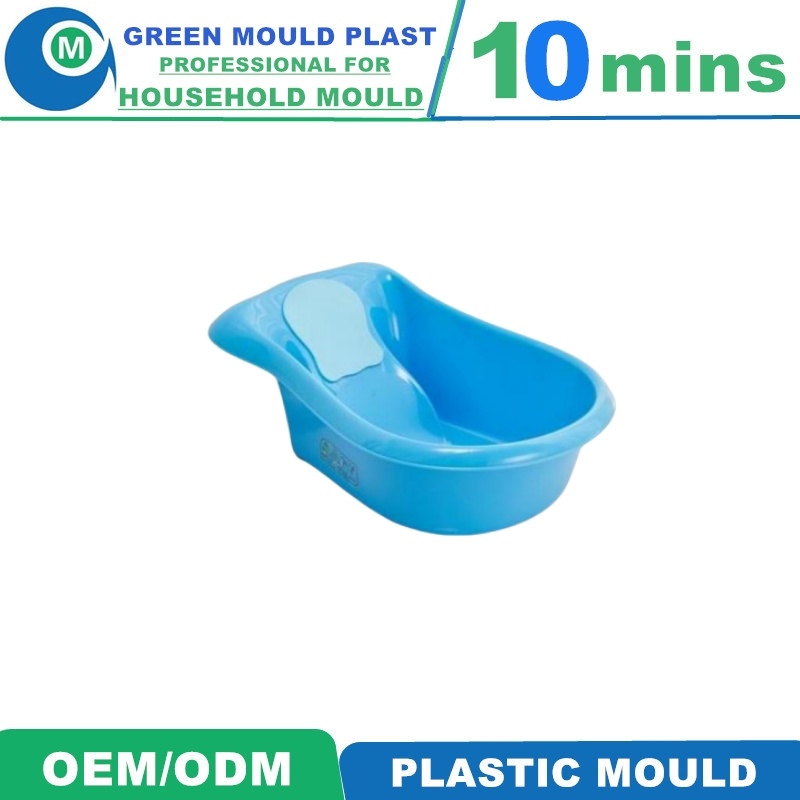 Plastic Baby Bath Water Bucket Chair Potty Basket Rack Baby Bathroom Mould for Selling