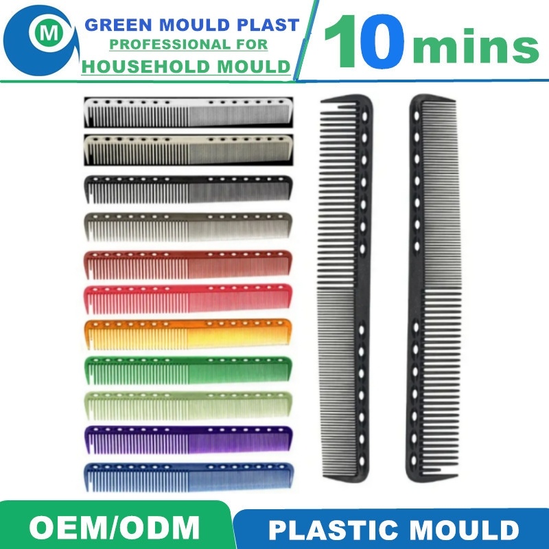 Manufacturing Mould for Plastic Injection Hair Comb Mould