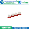 Chicken Feeder Drinker Injection Plastic Mould Manufacturer Mold Tool Shop