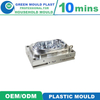 Custom Injection Mold/ Precision Injection Molds/ Plastic Moulding