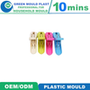 Plastic Injection Cloth Clip Mould Tool Tool Shou Manufacturer