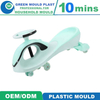 Self-Made Sample Delivery P20.718hh, 2738 Material Injection Plastic Mould Baby Products Swing Car Toy Mould