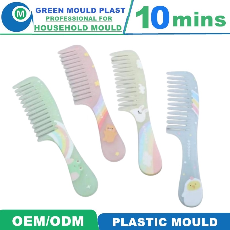 OEM High Quality High Precision Hair Comb Mould Plastic Injection Hair Comb PP Material Mould Making