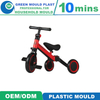 Tool Shop Mould Manufacturer PP Material Baby Children Car Soft Material Wheel Product Development