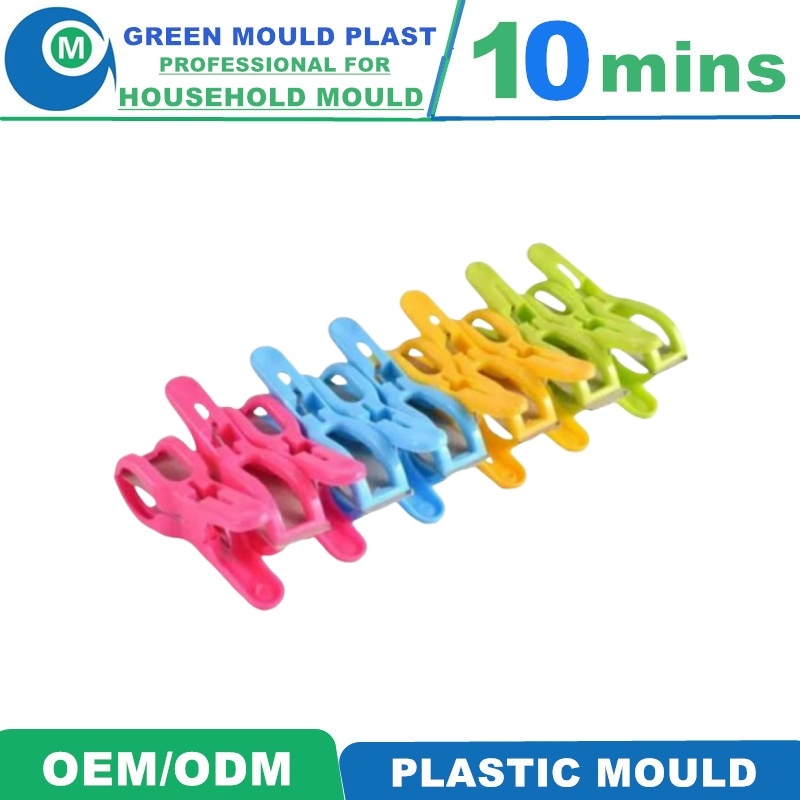 Customized Size Molding Precise Plastic Cloth Clip Mould Durable Clothes Clip Mold