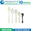 Factory Custom Multi-Cavity Plastic Fork Spoon Knife Mould