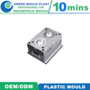 Plastic Propeller Fan Mold Manufacturer Factory