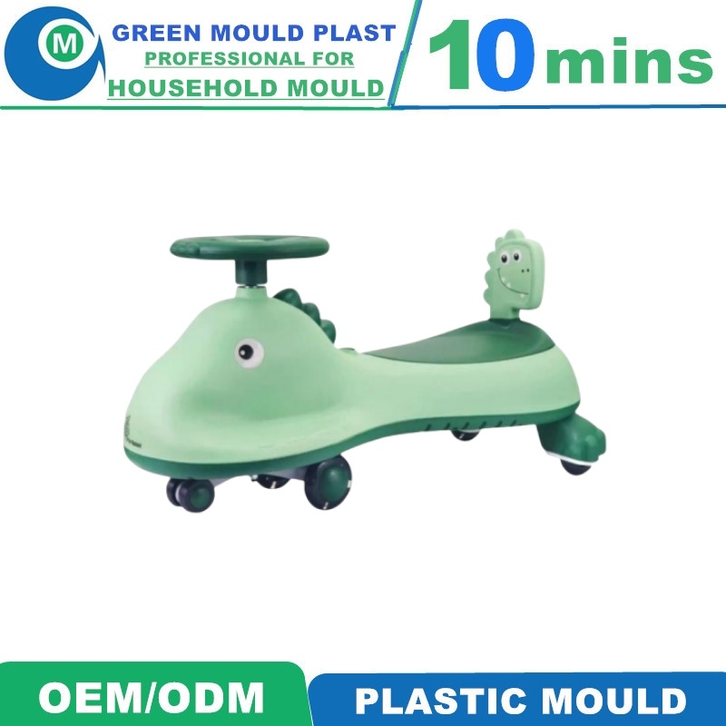 Manufacturers Wholesale Children′s Car Children′s Swing Wiggle Car Mould