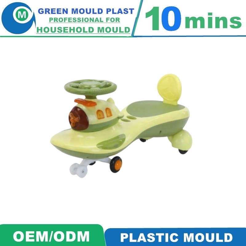 Factory Directly Sell Wing Car Kids Swing Car Mould 360 Degree Rotating Happy Swing Car
