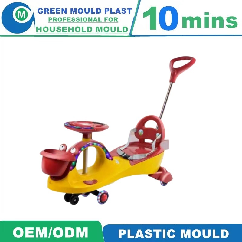 with Good Manufacturer Factory New Design High Quality Polyester Swing Car/ Kids Swing Car Mould Mold