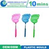 Plastic Flying Swatter Mould Frisbee Mold Moulds for Plastic Injection