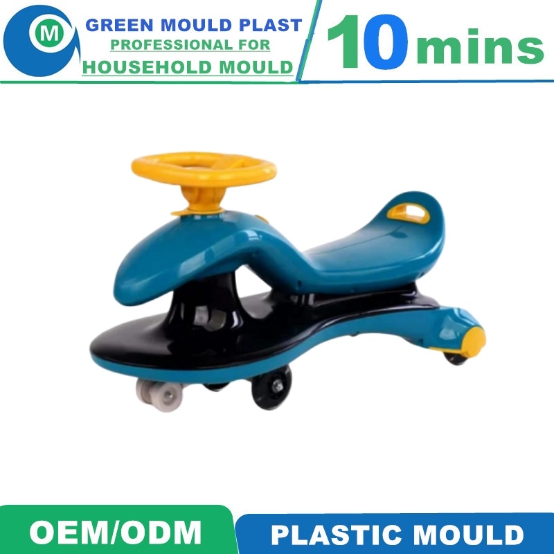 OEM/ODM New Design Custom Plastic Moulding High Quality Baby Kids Swing Car Making Moulds