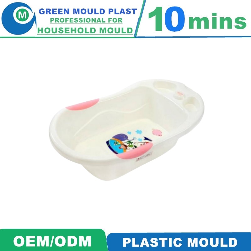 Taizhou Mold Maker Injection Molding Adult Baby Bath Tub Mould