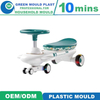 New Kids Wiggle Swing Car Mold Household Plastic Toy Car Injection Mould Factory Manufacturer