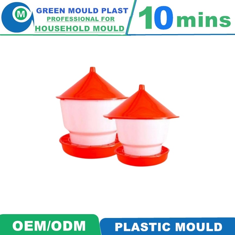Customized Poultry Feeder and Drinker Injection Mould